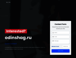 Access Asnet2 Com Asnet 認証画面 ログイン 株式会社オートサーバー