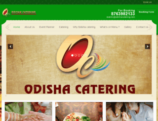 odishacatering.com screenshot