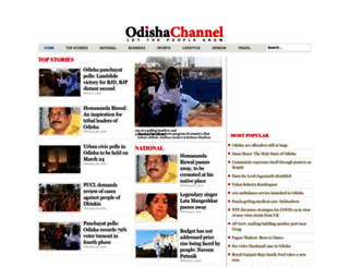 odishachannel.com screenshot