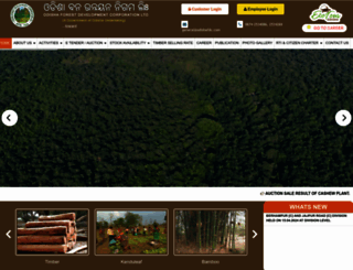 odishafdc.com screenshot