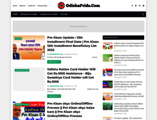 odishapride.com screenshot