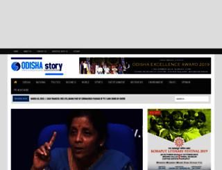 odishastory.com screenshot