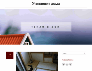 odnarodyna.com.ua screenshot