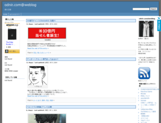 odnir.com screenshot