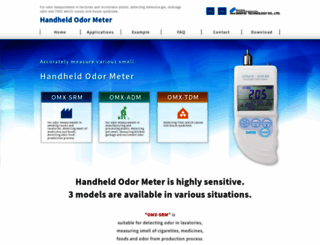 odormonitor.com screenshot