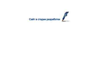 odv.com.ua screenshot