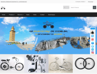 oembicycle.com screenshot