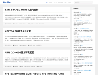 oenhan.com screenshot