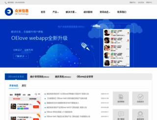 oephp.com screenshot