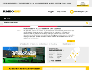 offcoursewebshop.nl screenshot