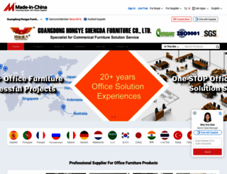 office-chair.en.made-in-china.com screenshot