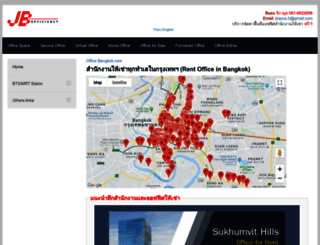 officebangkok.com screenshot