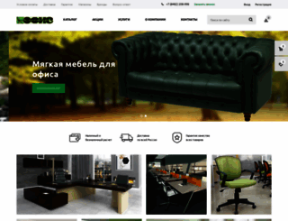 officecomfort.ru screenshot