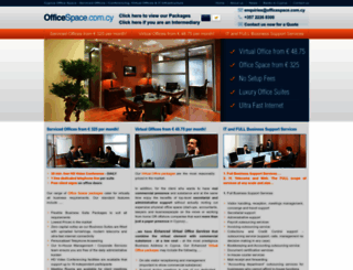 officespace.com.cy screenshot