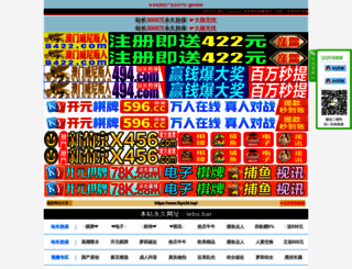 officialkeyonline.com screenshot