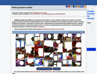 oformi-foto.ru screenshot