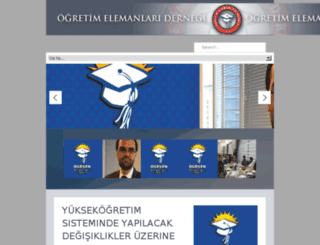 ogeder.org screenshot