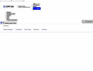 ogorodnica.ru screenshot