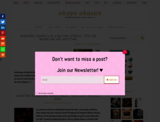 ohayookasan.com screenshot