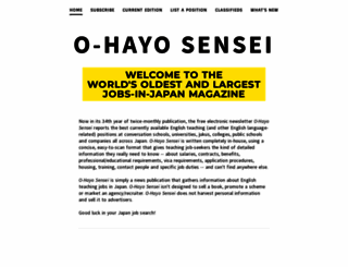 ohayosensei.com screenshot