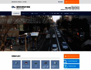 ohi-b.jp screenshot
