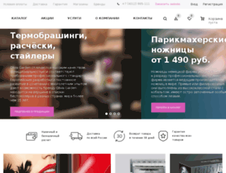 ohota-iribalka.ru screenshot