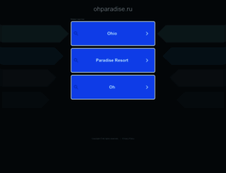 ohparadise.ru screenshot