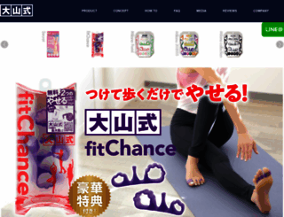 ohyamashiki.com screenshot
