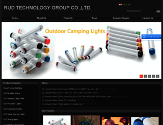 oiclights.com screenshot