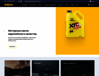 oilbardahl.ru screenshot