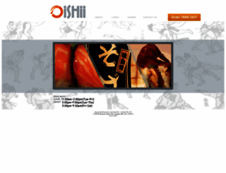 oishiiroll.com screenshot