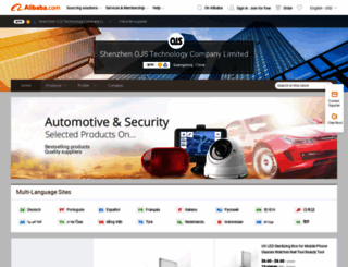 ojs.en.alibaba.com screenshot
