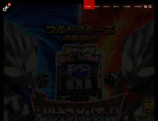 ok777.co.jp screenshot