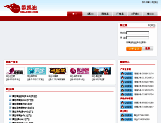 okad360.com screenshot