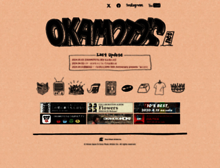 okamotos.net screenshot