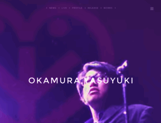 okamurayasuyuki.info screenshot