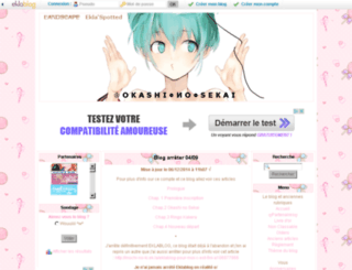okashinosekai.eklablog.com screenshot