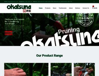 okatsune.co.uk screenshot