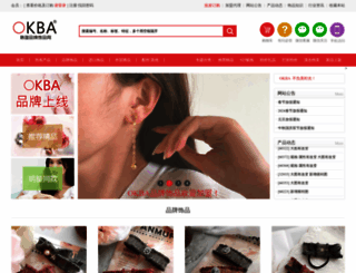 okba.com.cn screenshot