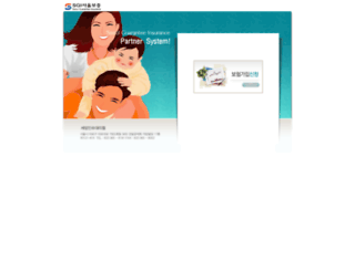 okbojeung.co.kr screenshot