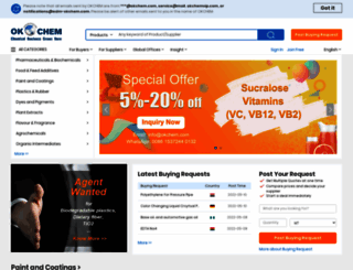 okchem.com screenshot