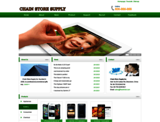 okdage.com screenshot