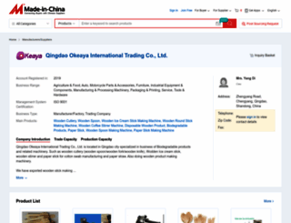 okeaya.en.made-in-china.com screenshot