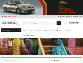 okhanei.com screenshot
