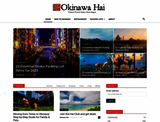 okinawahai.com screenshot