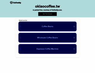 oklaocoffee.tw screenshot