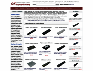 oklaptopbattery.com screenshot