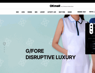 okmall.com screenshot