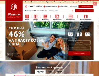 okna-ensbor.ru screenshot
