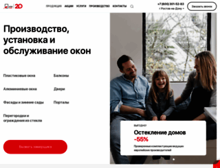 okna-kpi.ru screenshot